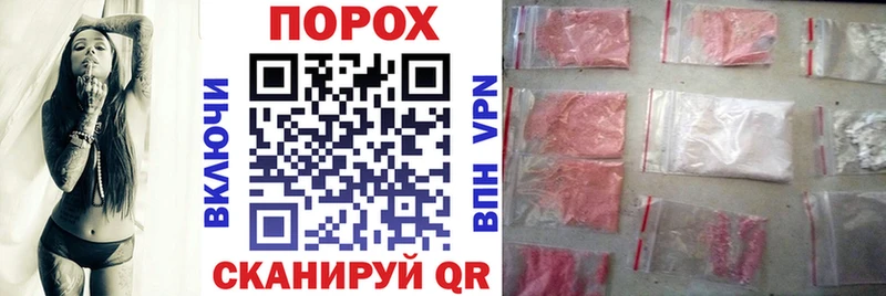 Amphetamine Premium Отрадное