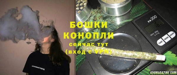 мефедрон мука Няндома
