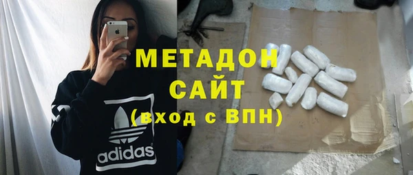 прущая мука Нягань