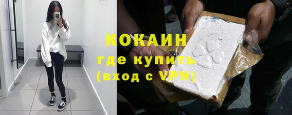 прущая мука Нягань