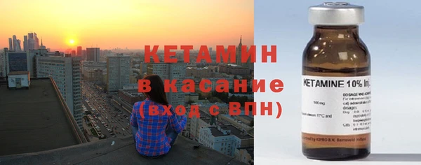 крисы Нязепетровск