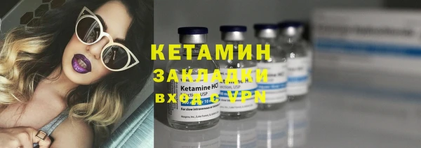героин Остров