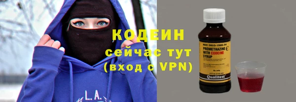 прущая мука Нягань