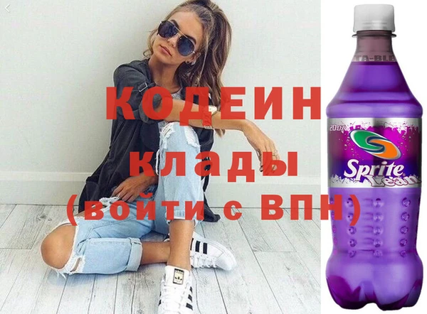 крисы Нязепетровск