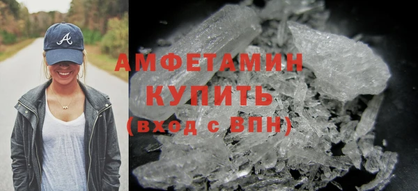 крисы Нязепетровск