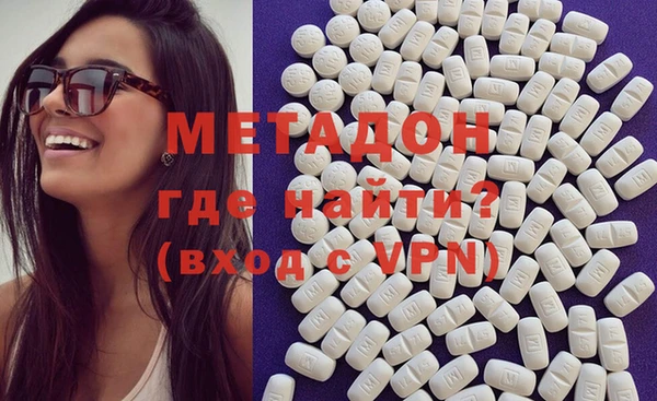 прущая мука Нягань
