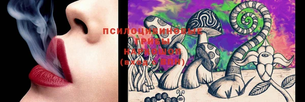 мефедрон мука Няндома