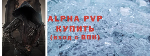 крисы Нязепетровск