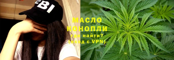 прущая мука Нягань
