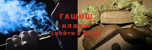 крисы Нязепетровск