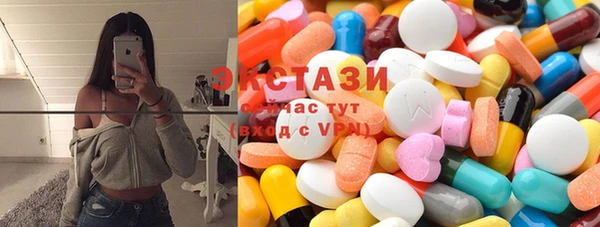 мефедрон мука Няндома