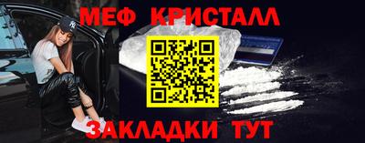 скорость Гатчина