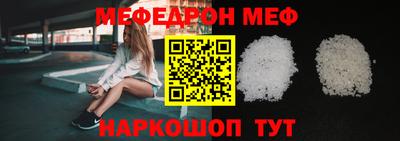 ешки Гагарин