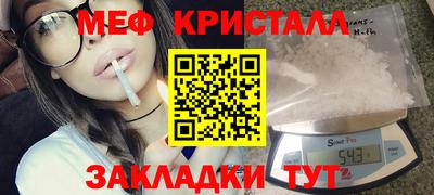 ешки Гагарин