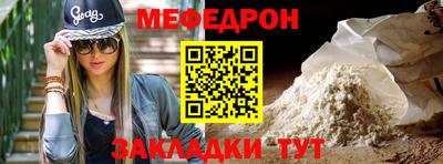 скорость Гатчина