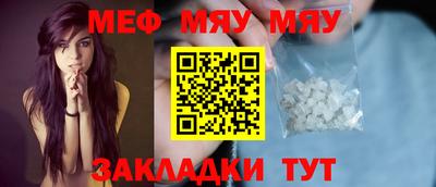 герыч Гай