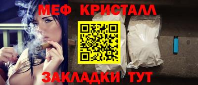 марки nbome Бузулук