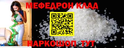 скорость Гатчина