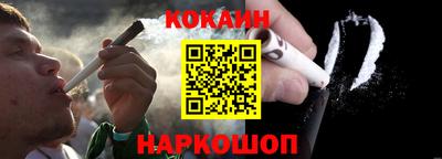 ешки Гагарин