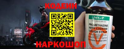 скорость Гатчина