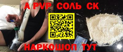 герыч Гай