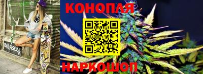 герыч Гай