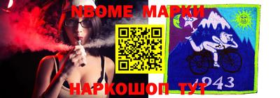 герыч Гай