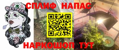 герыч Гай
