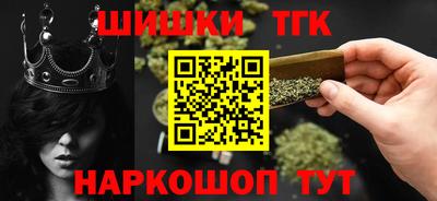 твердый Бугуруслан