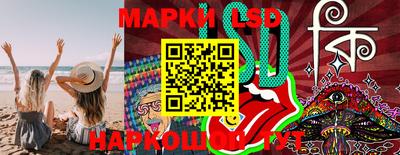 герыч Гай