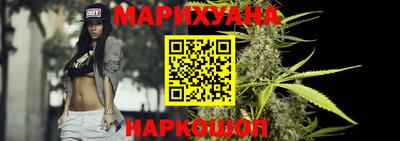 ешки Гагарин