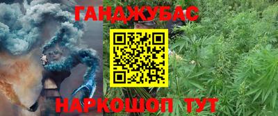 твердый Бугуруслан