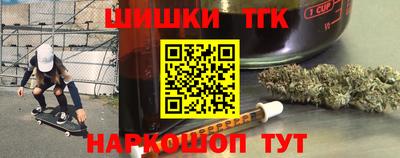 ешки Гагарин