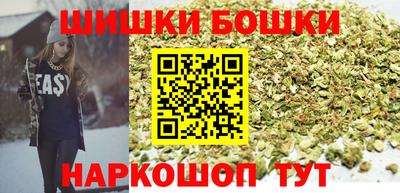 герыч Гай