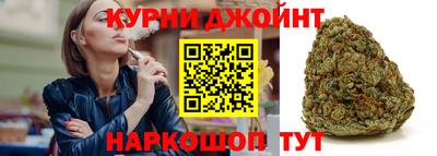 твердый Бугуруслан