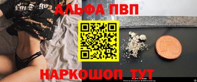 2c-b Будённовск