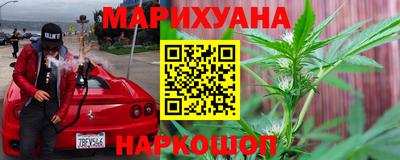 скорость Гатчина