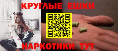 скорость Гатчина