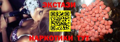 ешки Гагарин