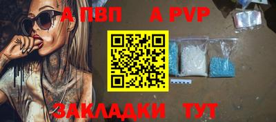 герыч Гай