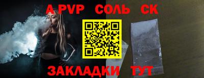 скорость Гатчина