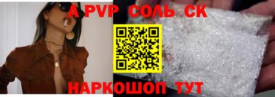 ешки Гагарин