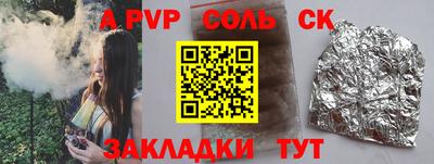 скорость Гатчина