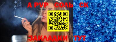 ешки Гагарин