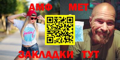 твердый Бугуруслан