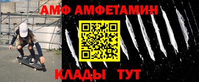 твердый Бугуруслан