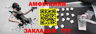 ешки Гагарин