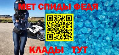 герыч Гай