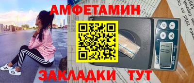 твердый Бугуруслан