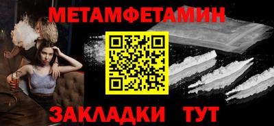 ешки Гагарин